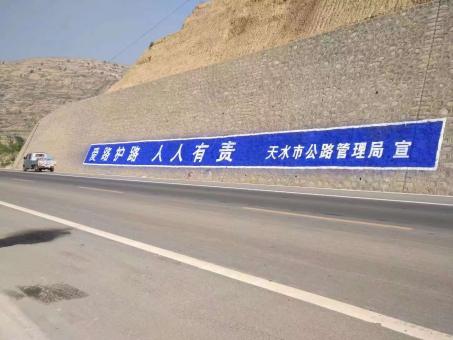 城固墙体广告的地理位置选择的重要性