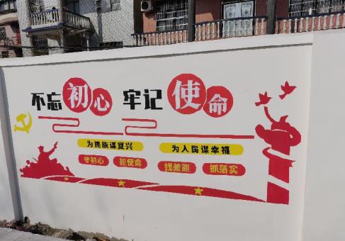 城固美丽乡村文化墙价格怎么样