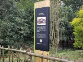 城固标识牌材料选择和运用的注意事项