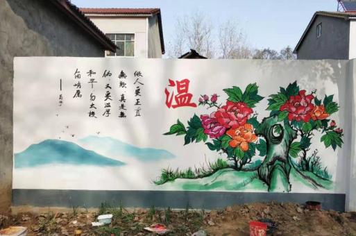 城固关于墙体彩绘制作时应该了解的一些问题