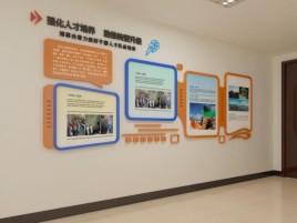 城固企业文化墙的重要性