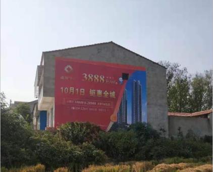 城固墙体广告发布的关键问题