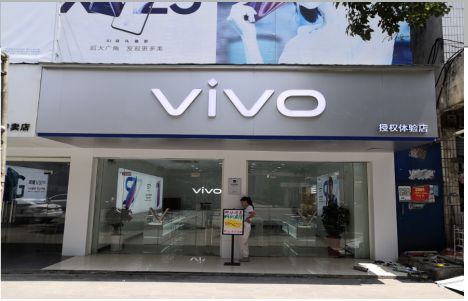 城固店招禁忌你中招了吗？