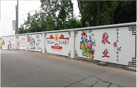 城固手绘墙画在现实中主要有哪些应用？