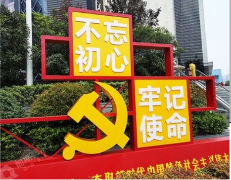 城固标识标牌雕刻工艺的四个窍门