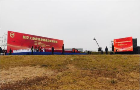 城固活动搭建主要是做什么的？