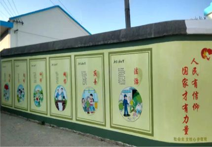 城固文化墙施工攻略