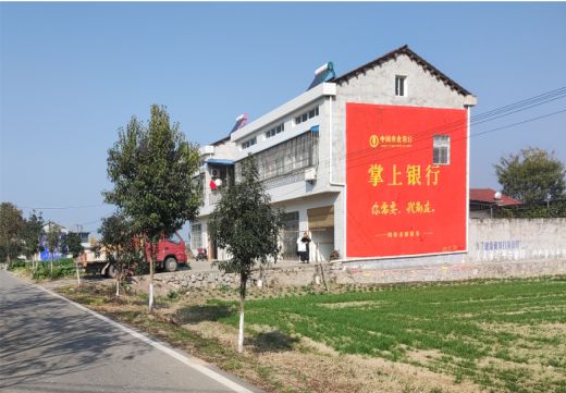 城固墙体广告具有的独特优势