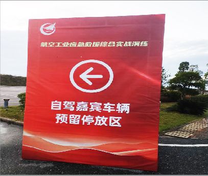 城固户外广告牌用什么材料做最好？