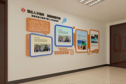 城固如何才能设计出符合企业自身特征的文化墙？