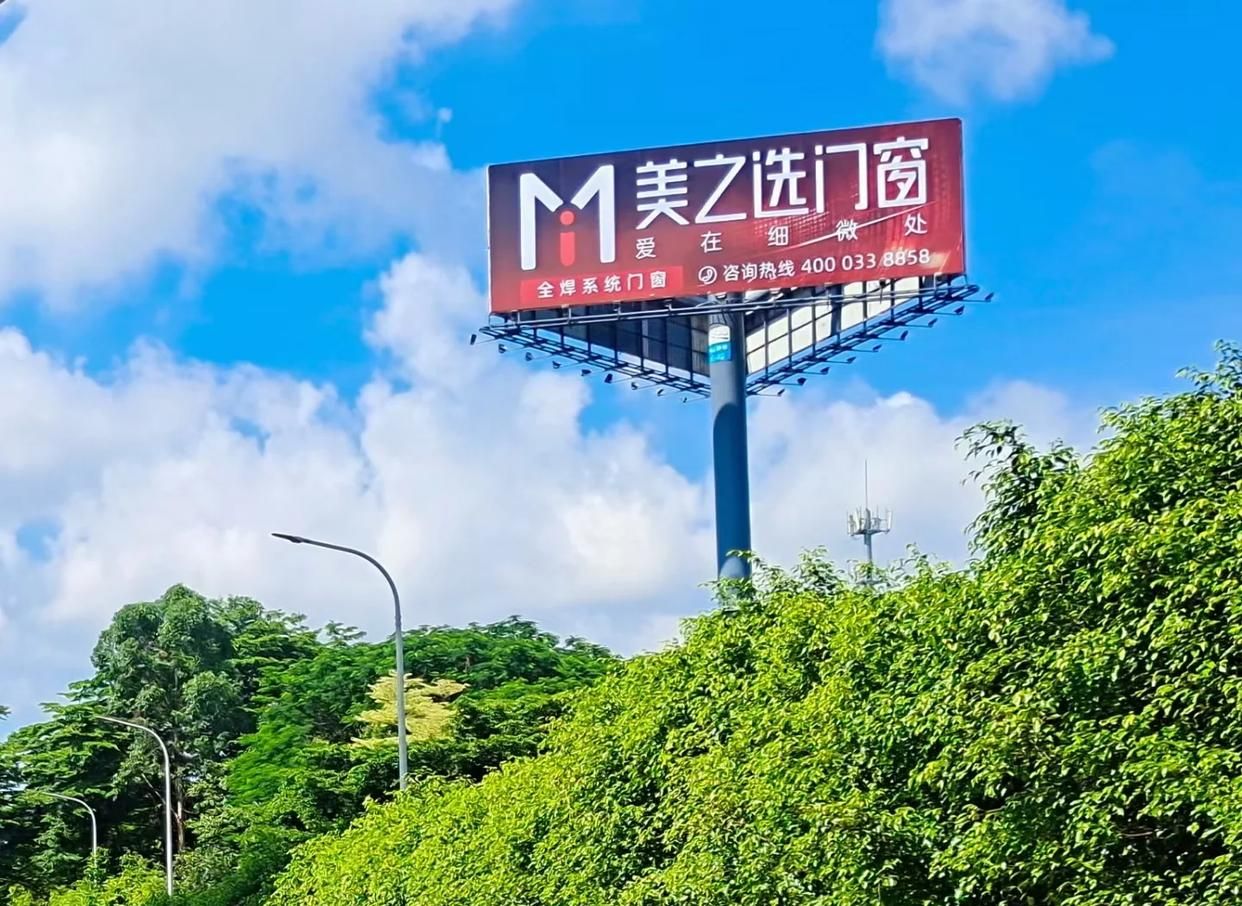 城固高速高炮广告独特的传媒优势性