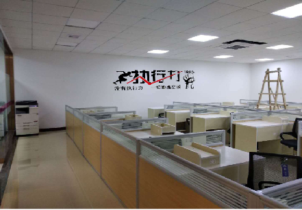 城固企业文化墙可以分为哪几个板块？