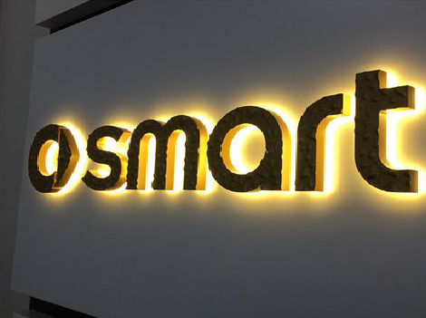 城固背光字有什么特点？生产过程如何？