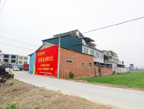 城固制作墙体广告思路。