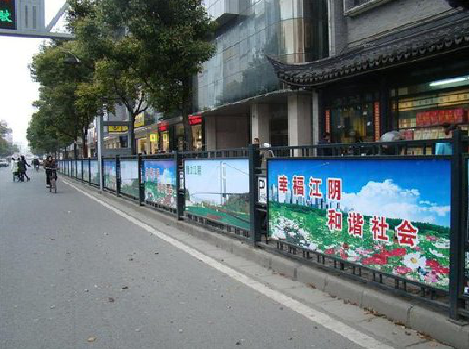 城固户外广告有哪些类型？