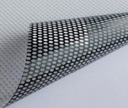 城固优劣单透膜的鉴定方法。