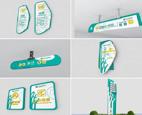 城固广告标牌选材的问题。