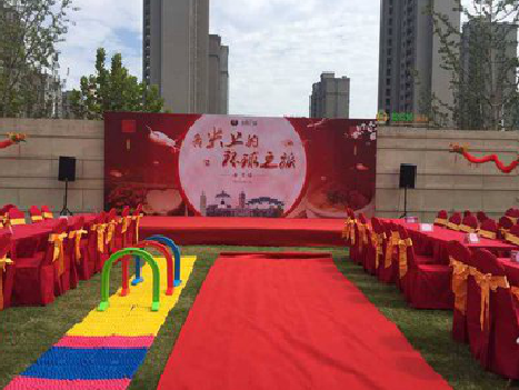 城固庆典活动策划要具备哪些技巧？