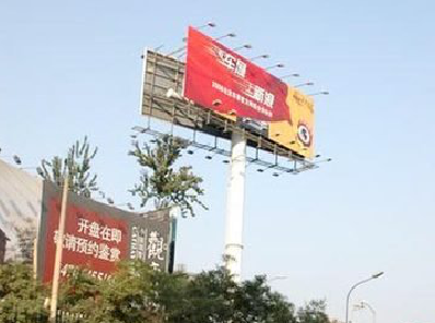 城固户外广告怎么做才能让人一眼记住？